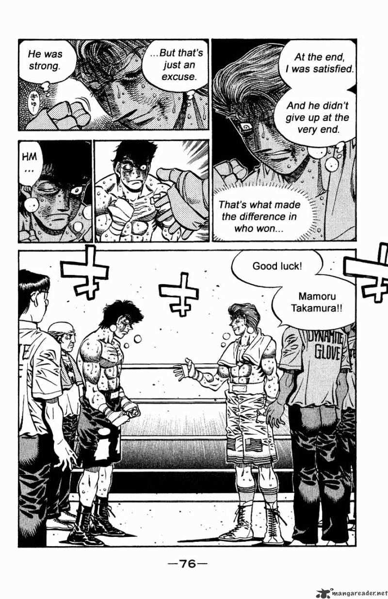 Hajime no Ippo: Fighting Spirit, Chapter 556 image 04
